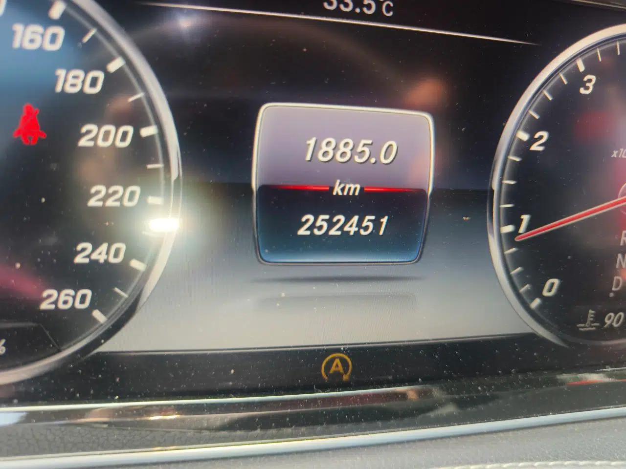 Mercedes-Benz S-Class 2014 S 400 L Prestige Edition — миниатюра 12