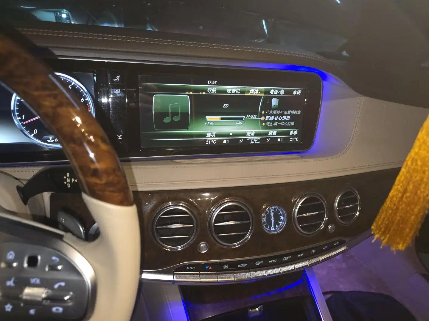 Mercedes-Benz S-Class 2014 S 400 L Luxury Model — миниатюра 13