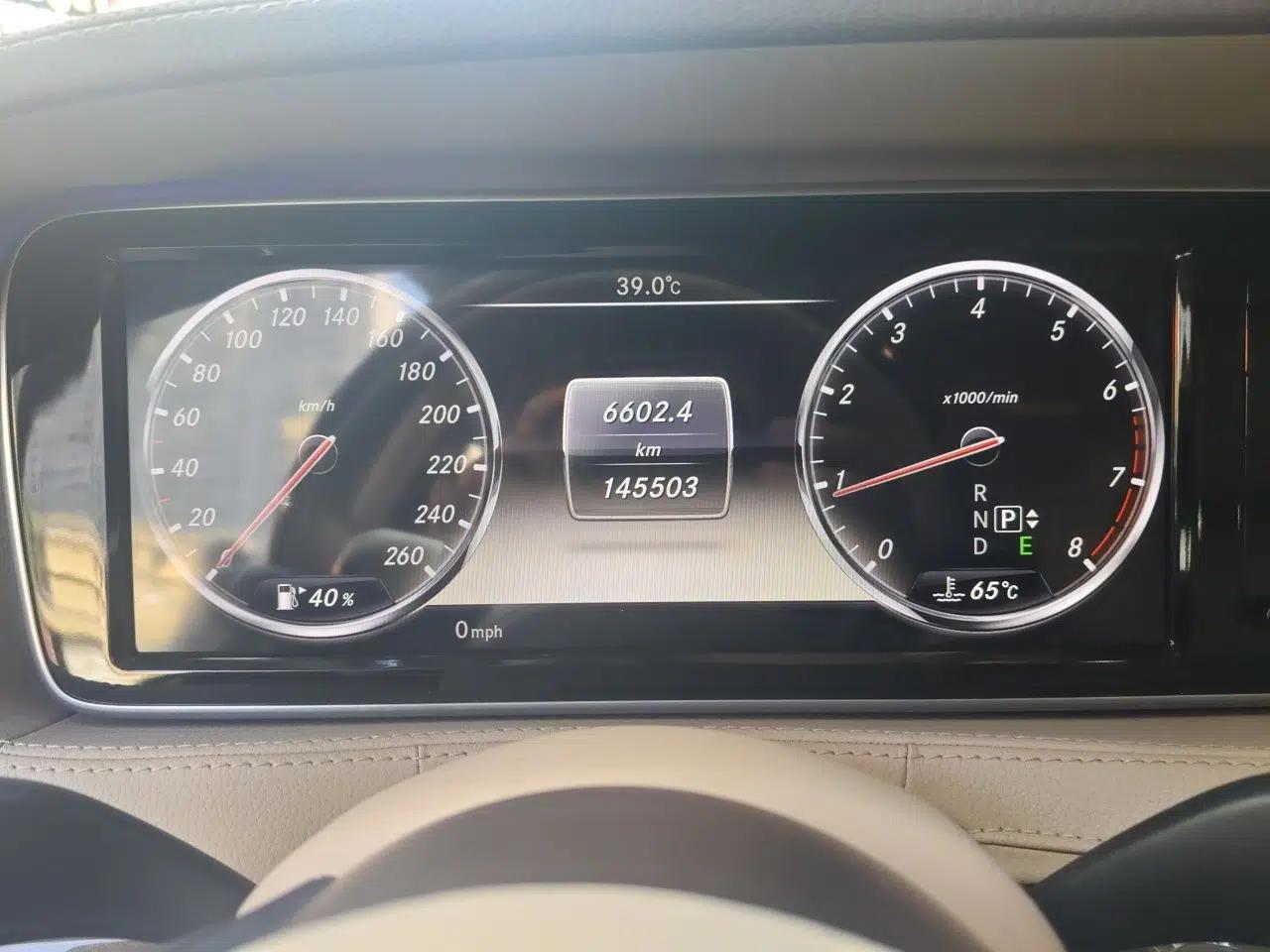 Mercedes-Benz S-Class 2014 S 400 L Prestige Edition — миниатюра 11