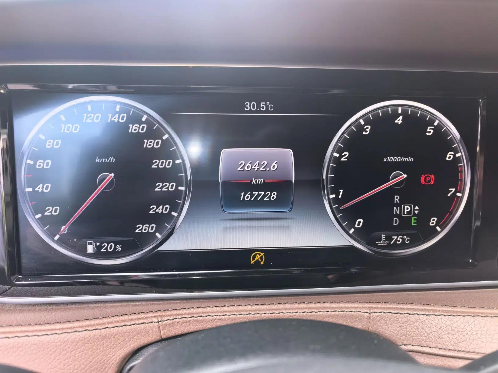 Mercedes-Benz S-Class 2016 S 320 L Business Model — миниатюра 11