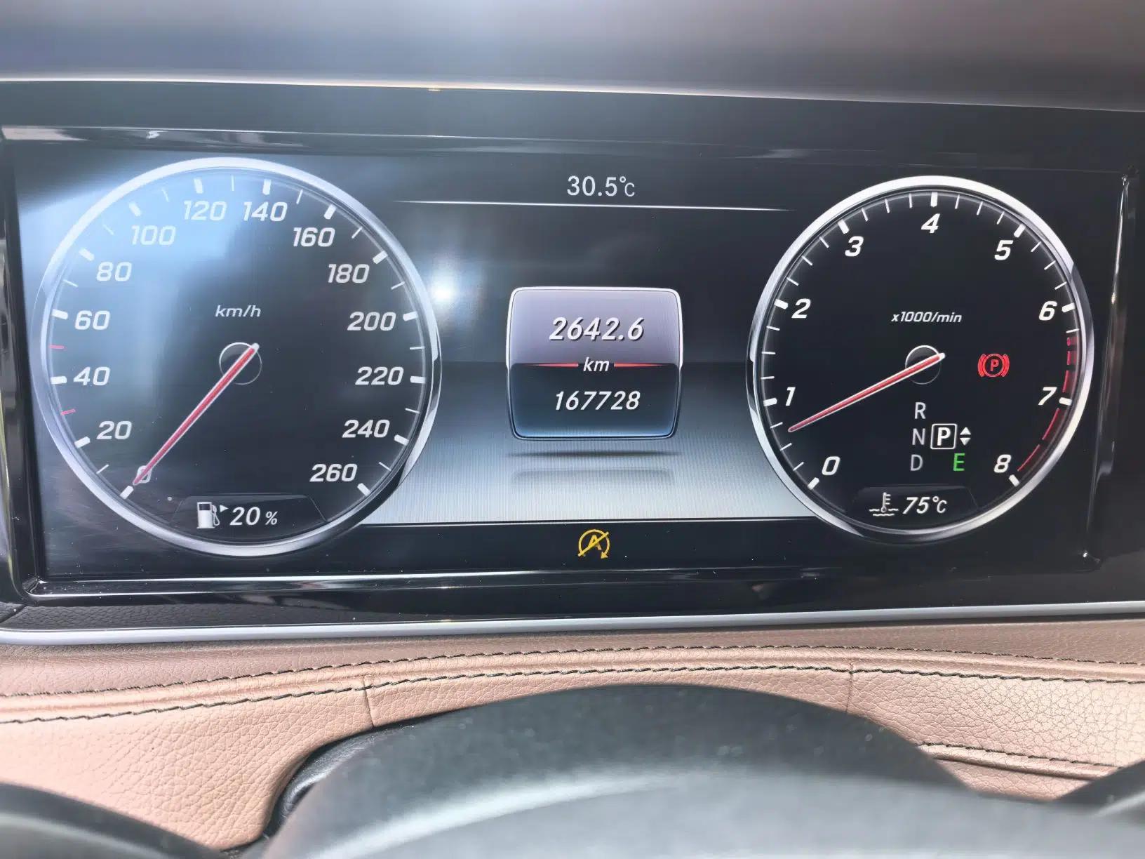 Mercedes-Benz S-Class 2016 S 320 L Business Model — миниатюра 12