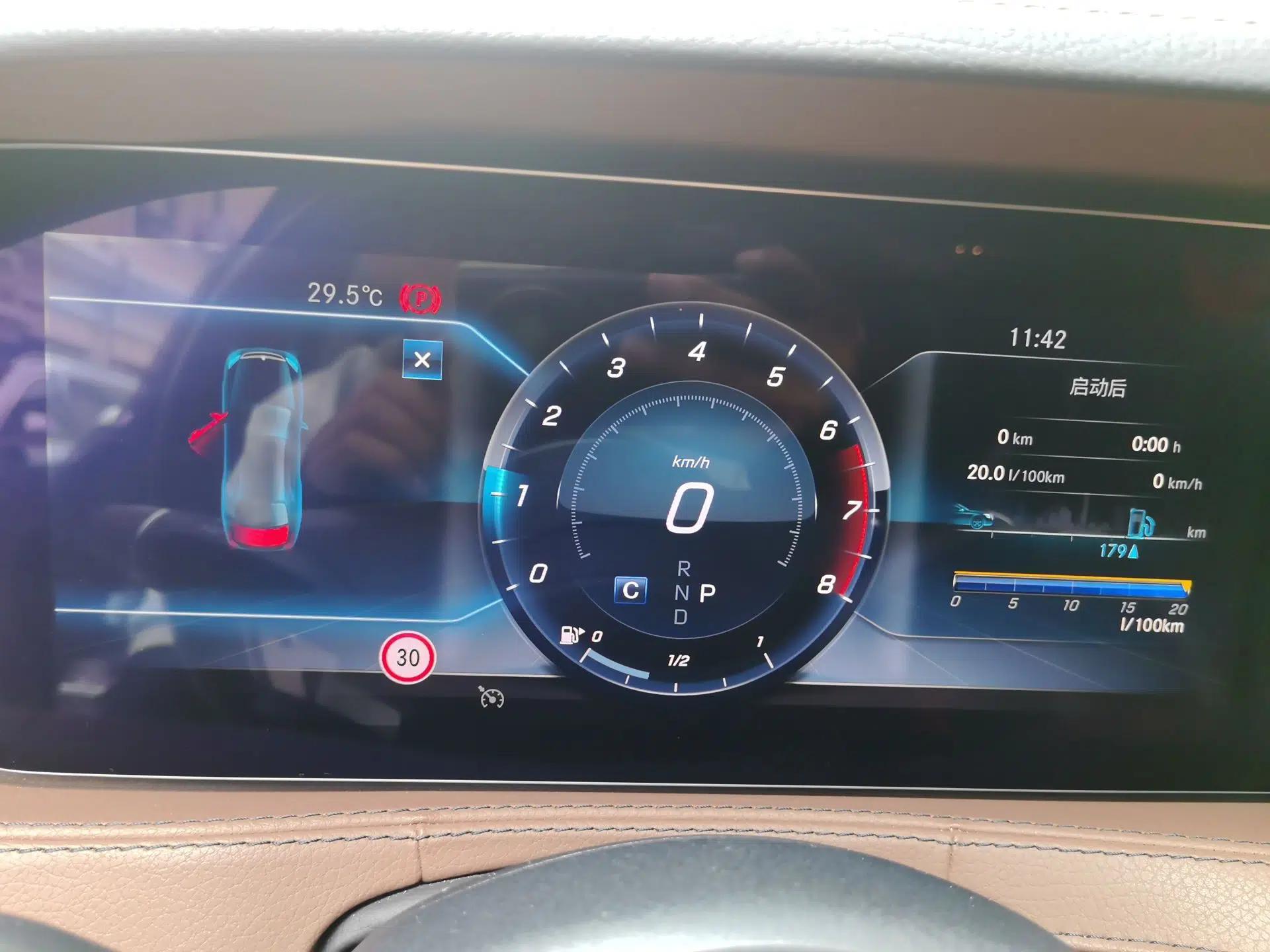 Mercedes-Benz S-Class 2018 S 320 L — миниатюра 11