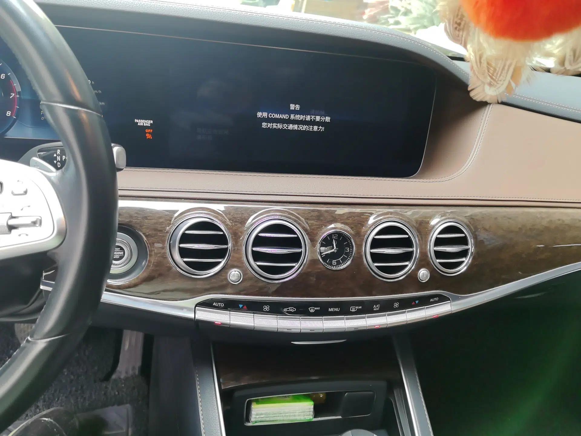 Mercedes-Benz S-Class 2018 S 320 L — миниатюра 13