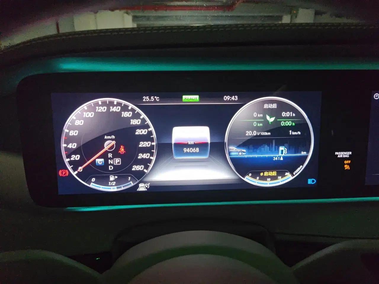 Mercedes-Benz S-Class 2018 S 500 L 4MATIC — миниатюра 11