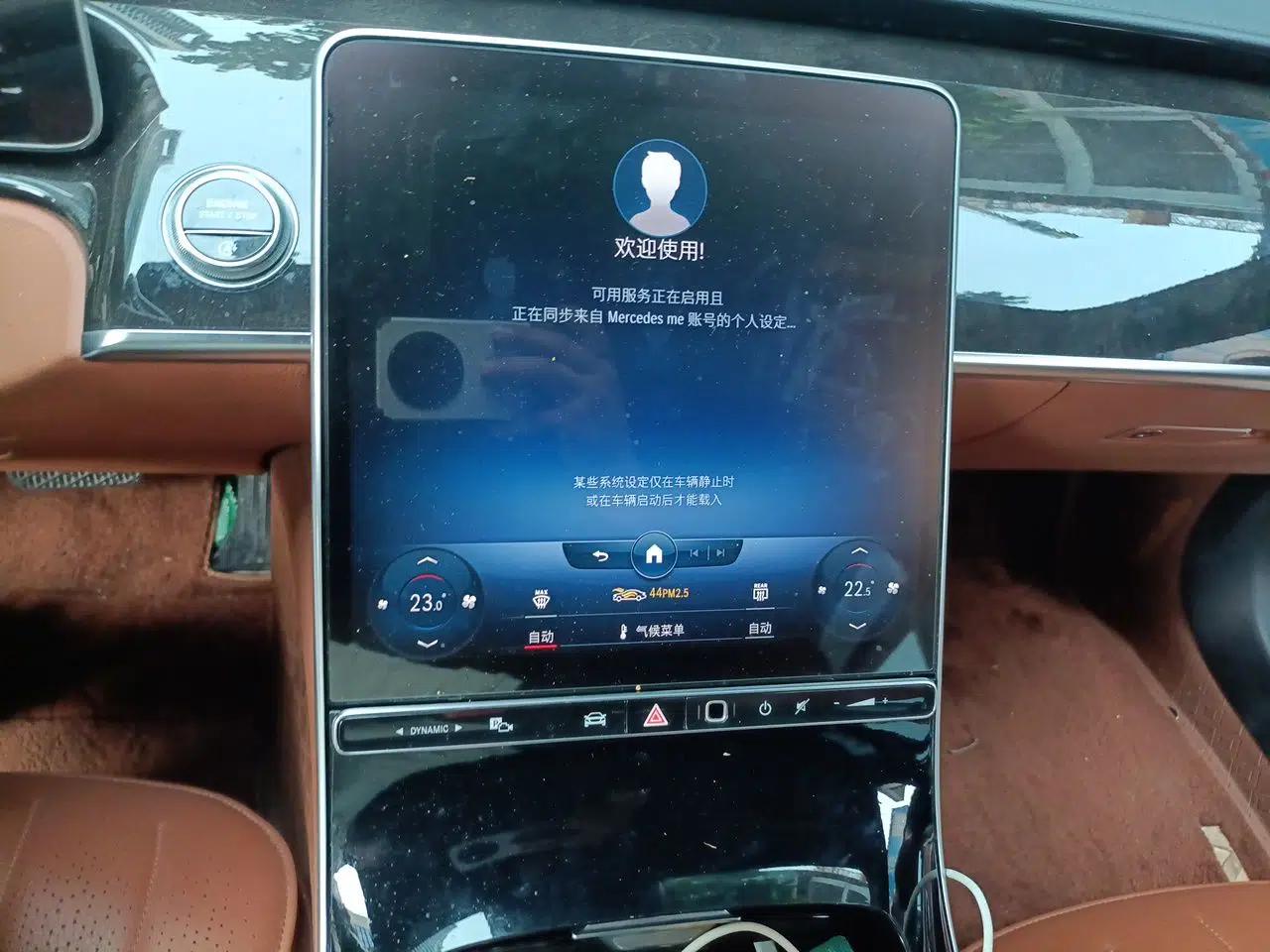 Mercedes-Benz S-Class 2022 S 400 L Luxury Model — миниатюра 13