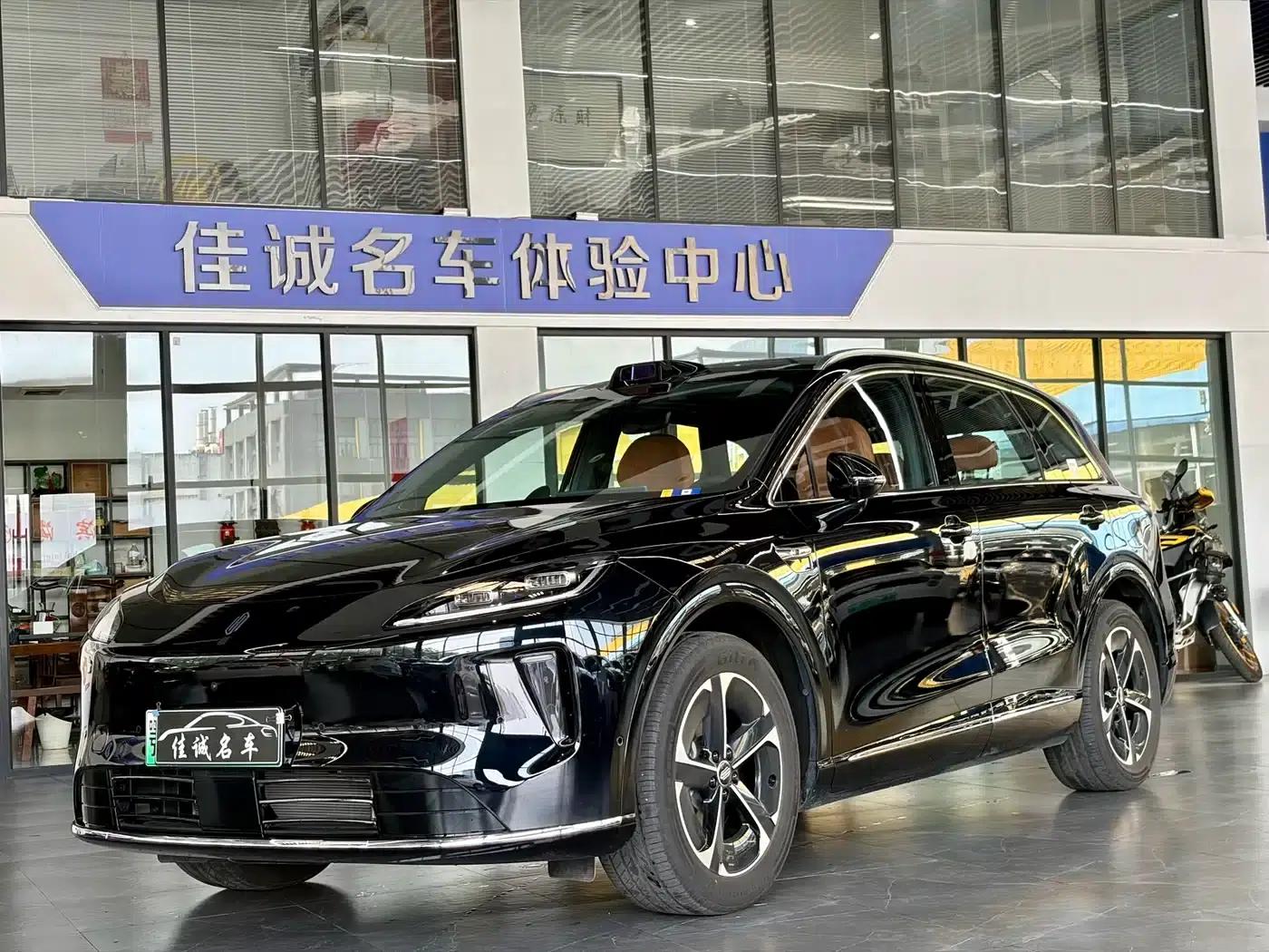 2025 Shangjie H5 Extended Range Max — миниатюра 1