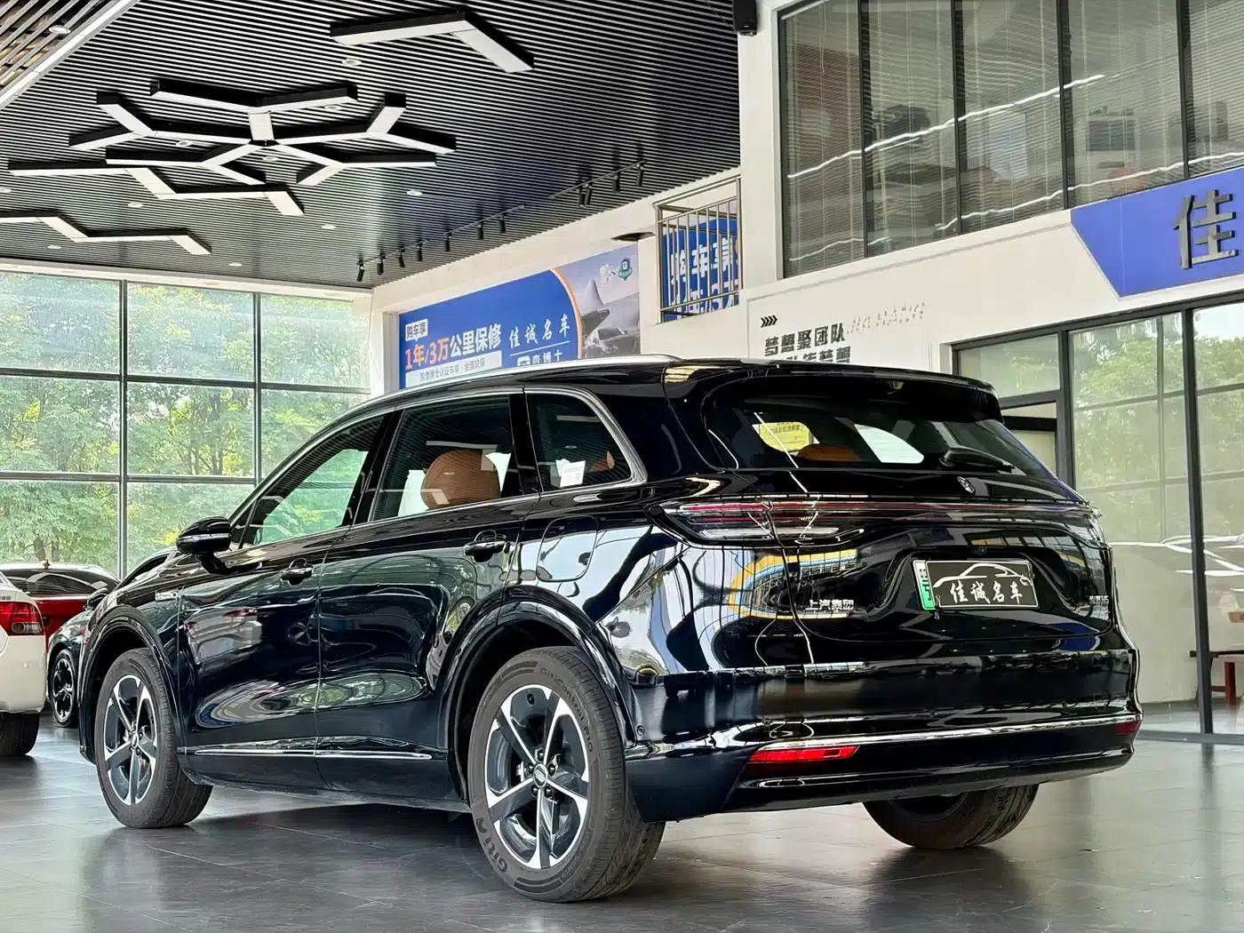 2025 Shangjie H5 Extended Range Max — миниатюра 2