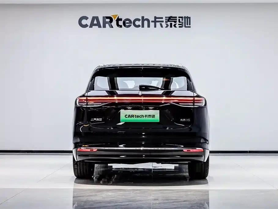 2025 Shangjie H5 Extended Range Max — миниатюра 5
