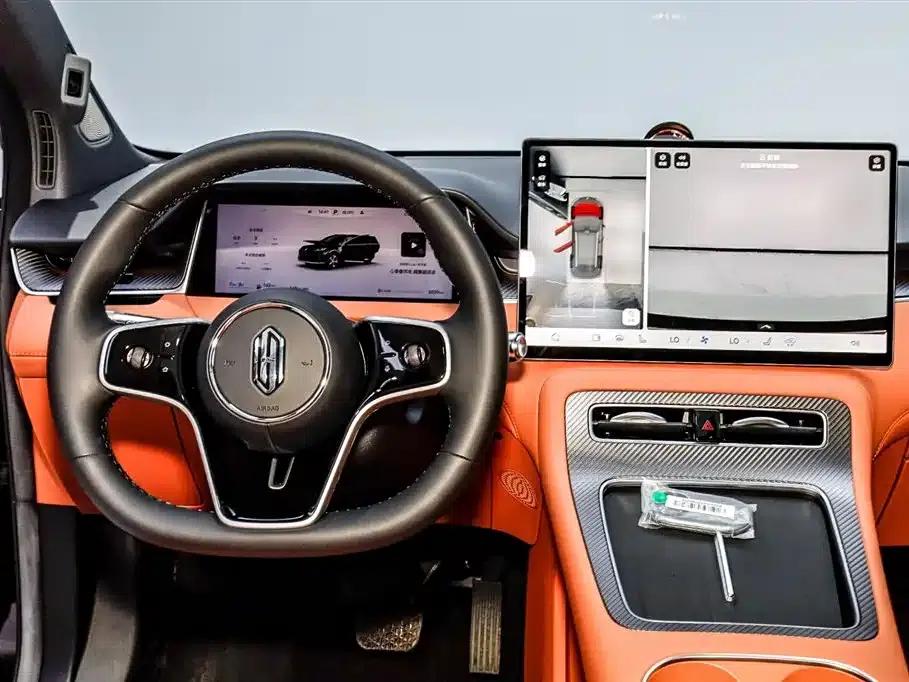 2025 Shangjie H5 Extended Range Max — миниатюра 25