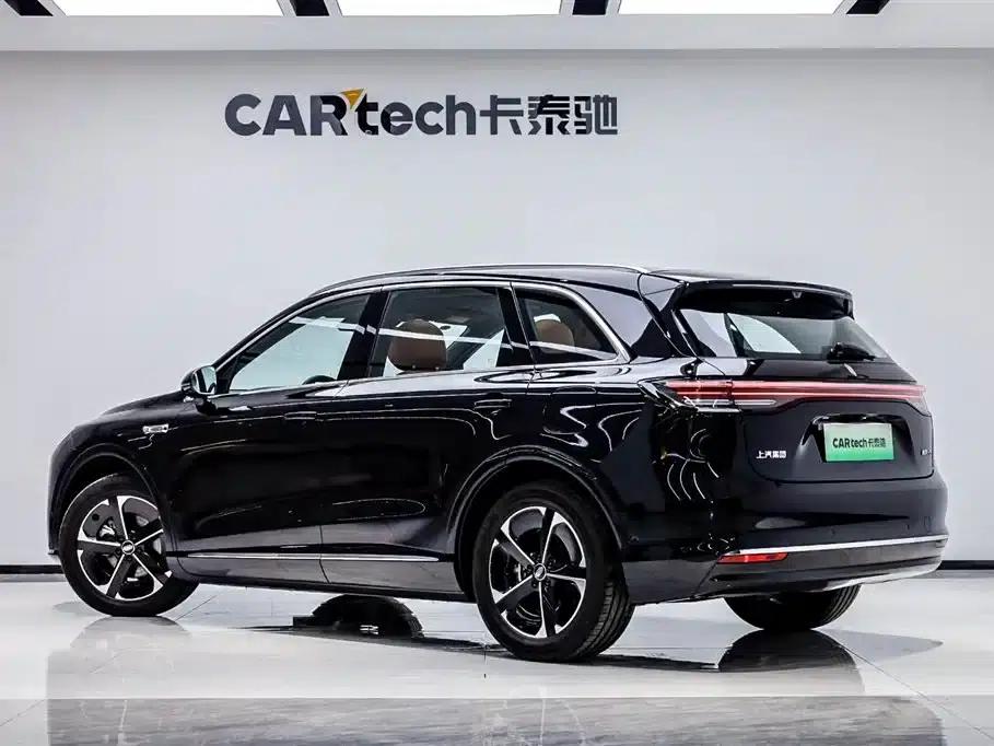 2025 Shangjie H5 Extended Range Max — миниатюра 4