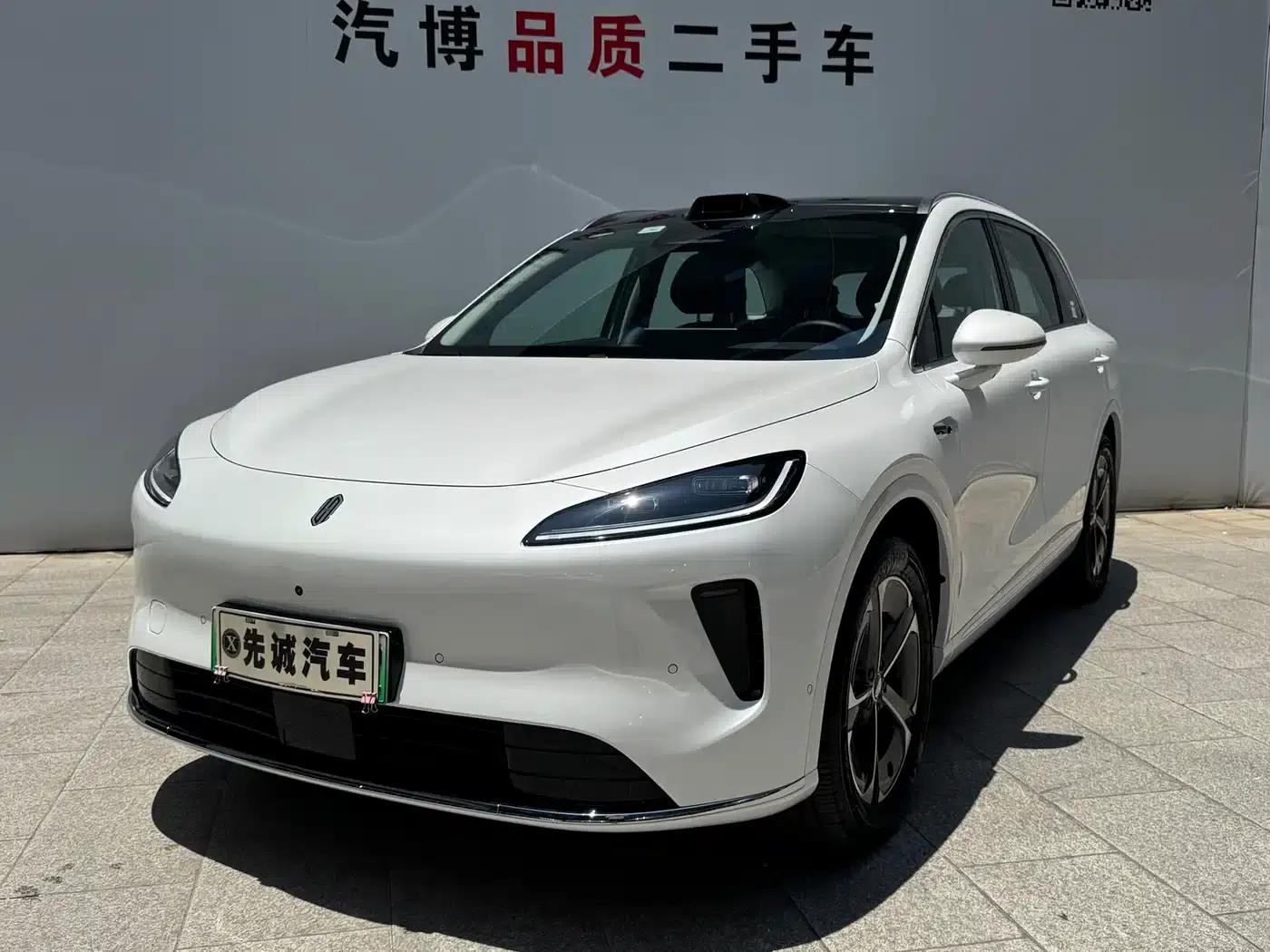 2025 Shangjie H5 Extended Range Max — миниатюра 1
