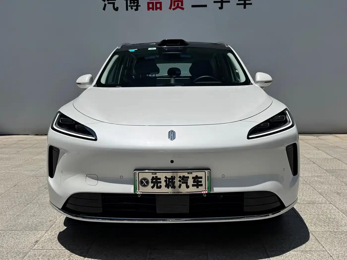 2025 Shangjie H5 Extended Range Max — миниатюра 2