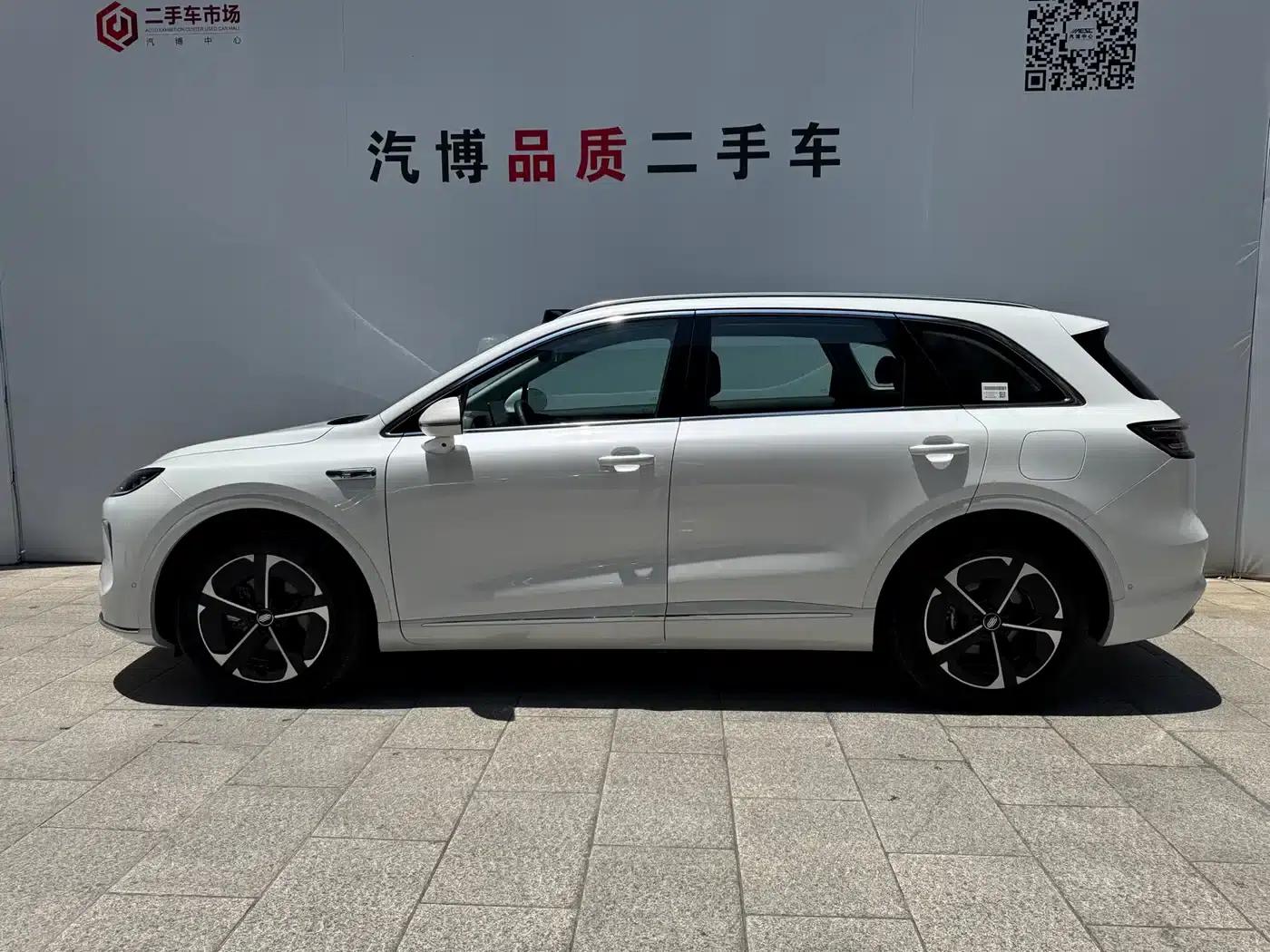 2025 Shangjie H5 Extended Range Max — миниатюра 4