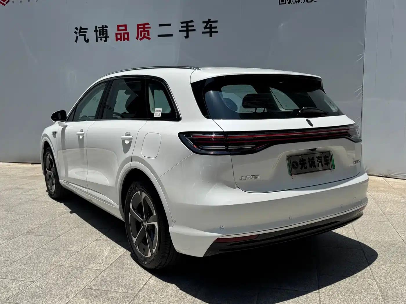 2025 Shangjie H5 Extended Range Max — миниатюра 5