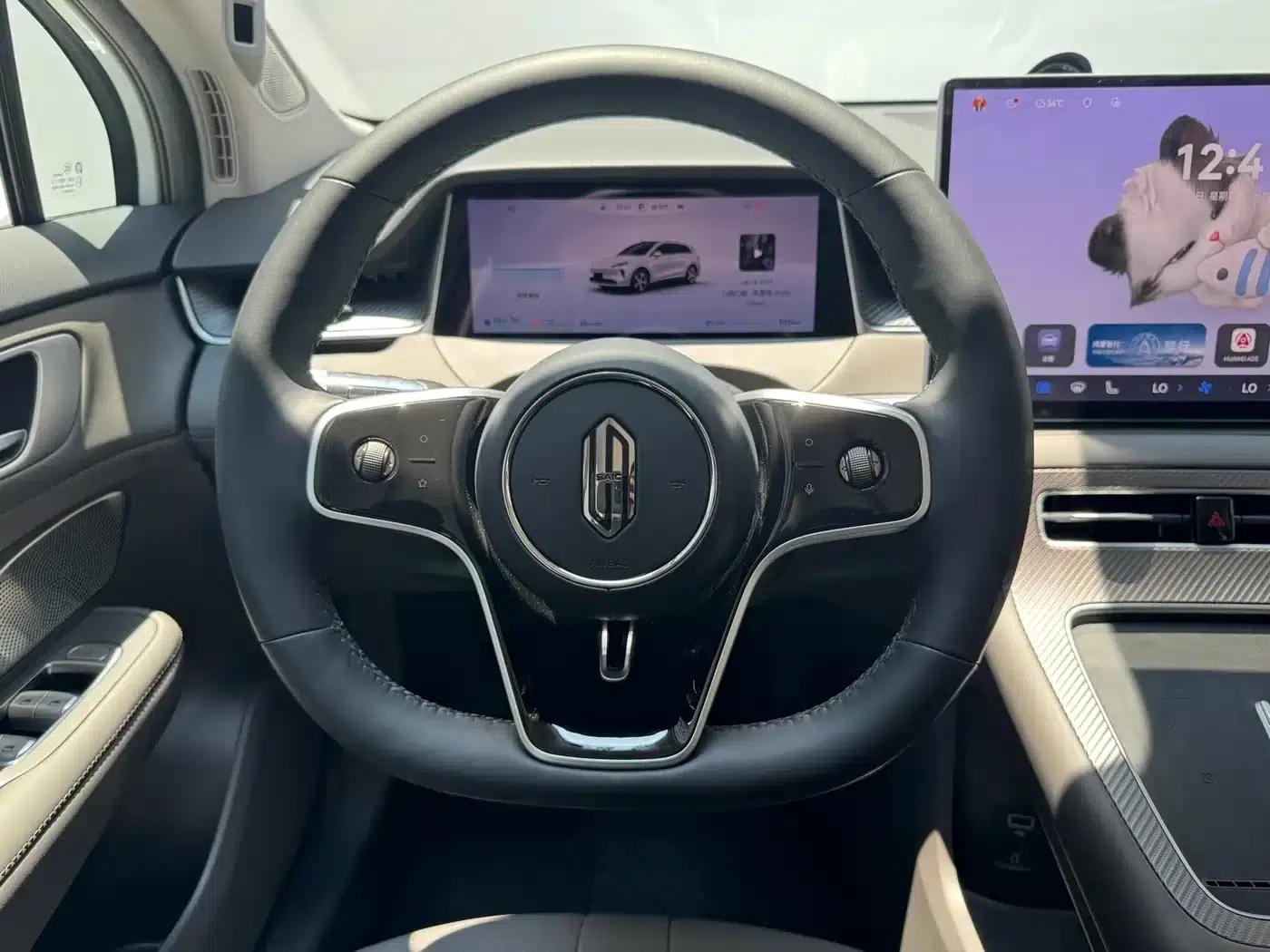 2025 Shangjie H5 Extended Range Max — миниатюра 10