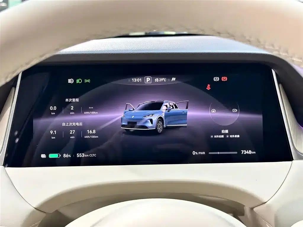 Shangjie H5 2025 Pure Electric Max Long Range — миниатюра 12