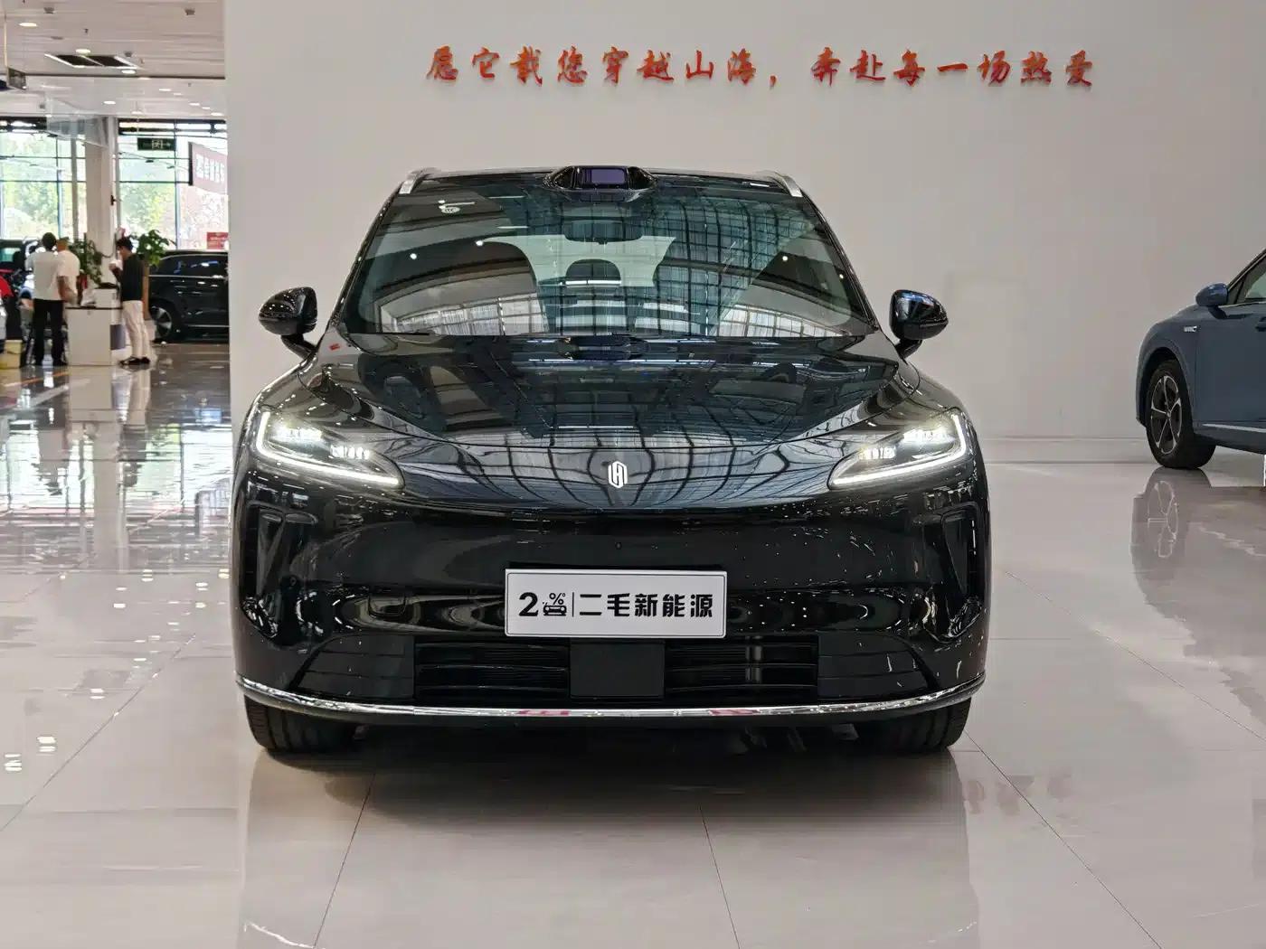 2025 Shangjie H5 Extended Range Max — миниатюра 2