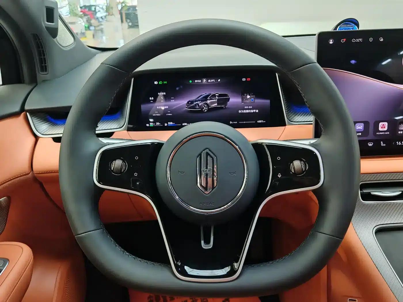 2025 Shangjie H5 Extended Range Max — миниатюра 12