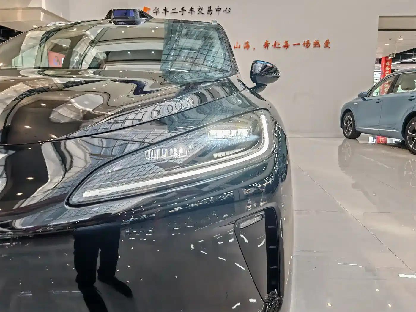 2025 Shangjie H5 Extended Range Max — миниатюра 15