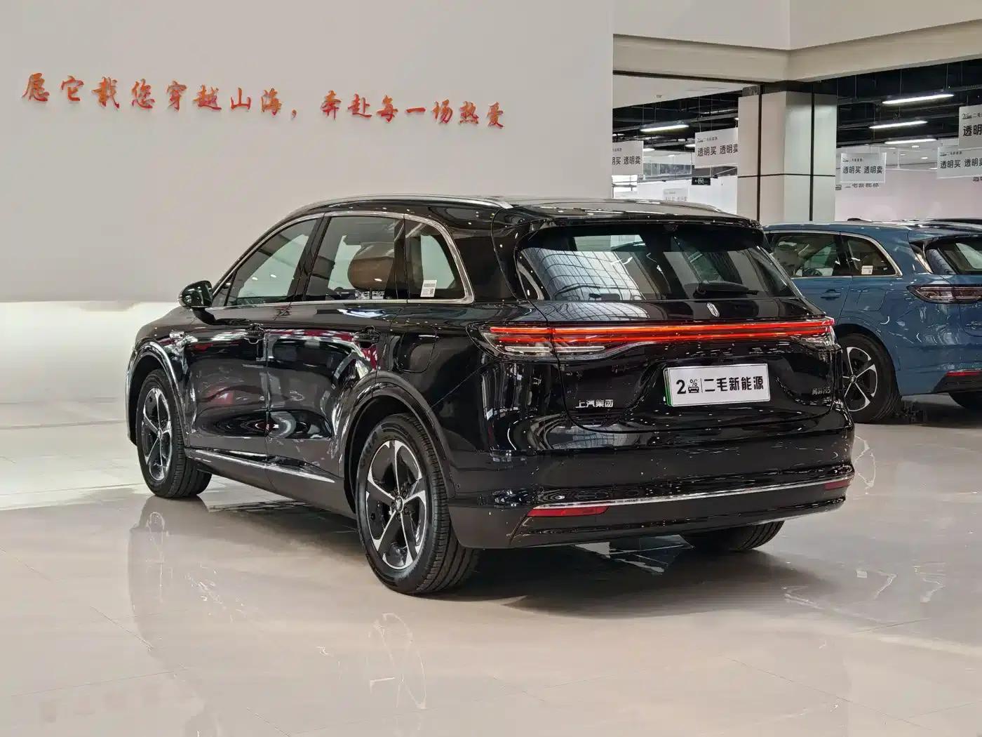 2025 Shangjie H5 Extended Range Max — миниатюра 4