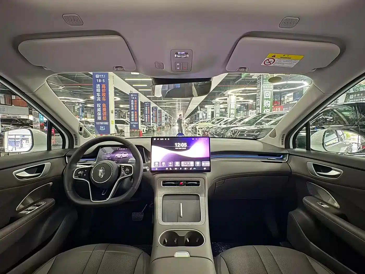 2025 Shangjie H5 Extended Range Max — миниатюра 11