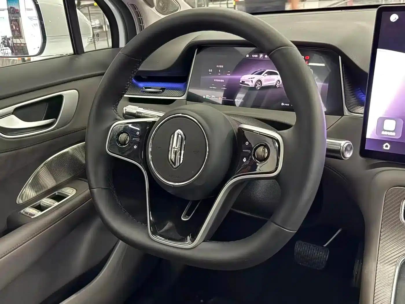 2025 Shangjie H5 Extended Range Max — миниатюра 12