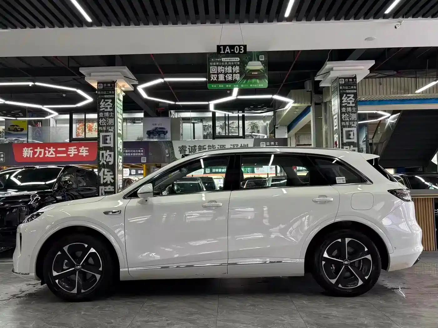 2025 Shangjie H5 Extended Range Max — миниатюра 5