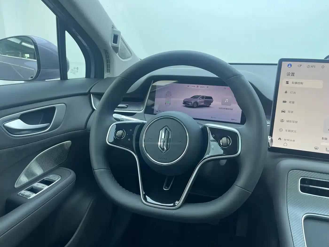 2025 Shangjie H5 Extended Range Max — миниатюра 7