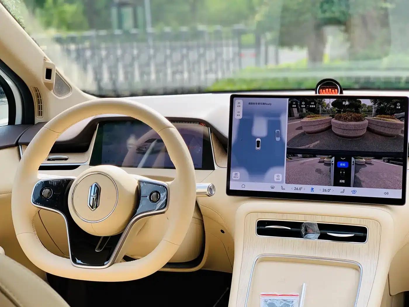 2025 Shangjie H5 Extended Range Max — миниатюра 7