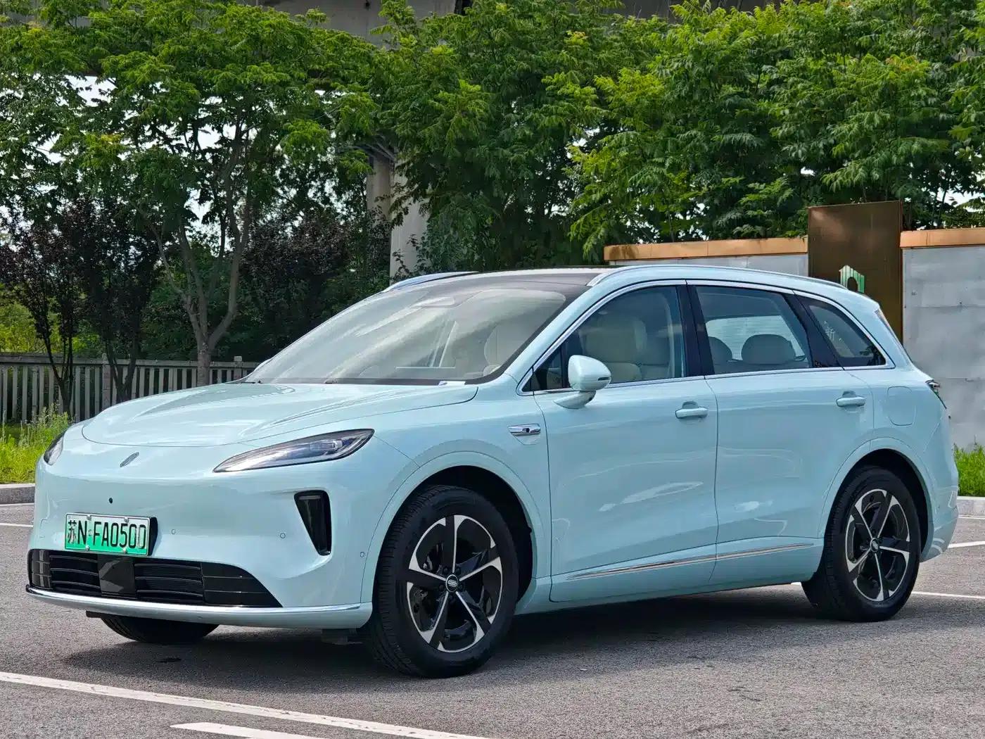 2026 Shanghai H5 Extended Range Pro — миниатюра 1