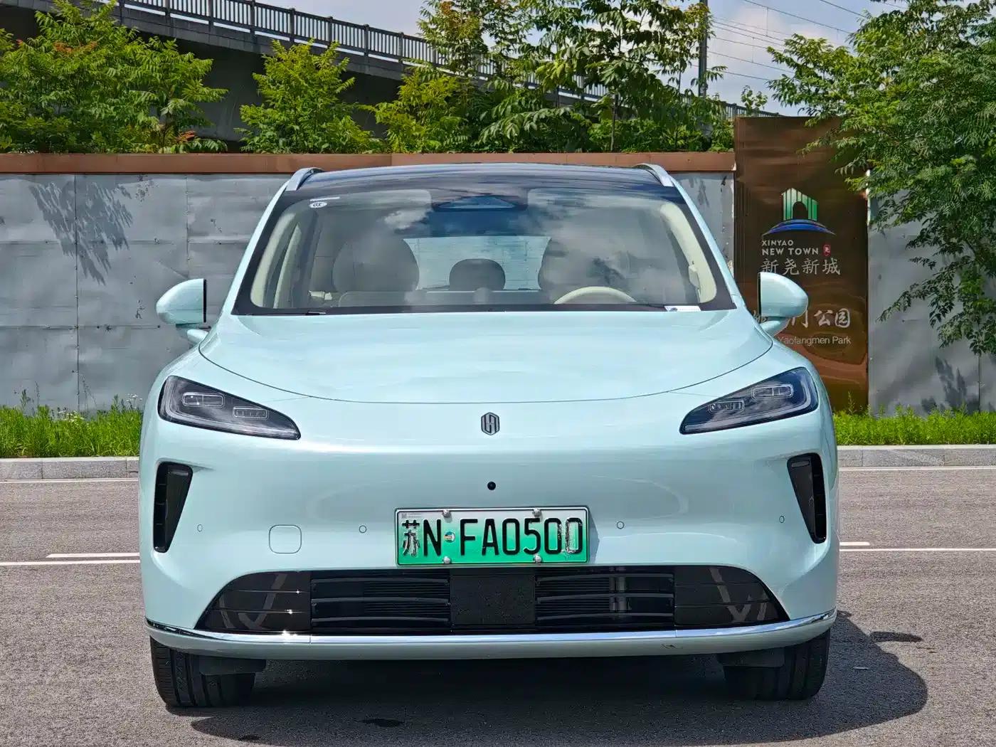 2026 Shanghai H5 Extended Range Pro — миниатюра 2