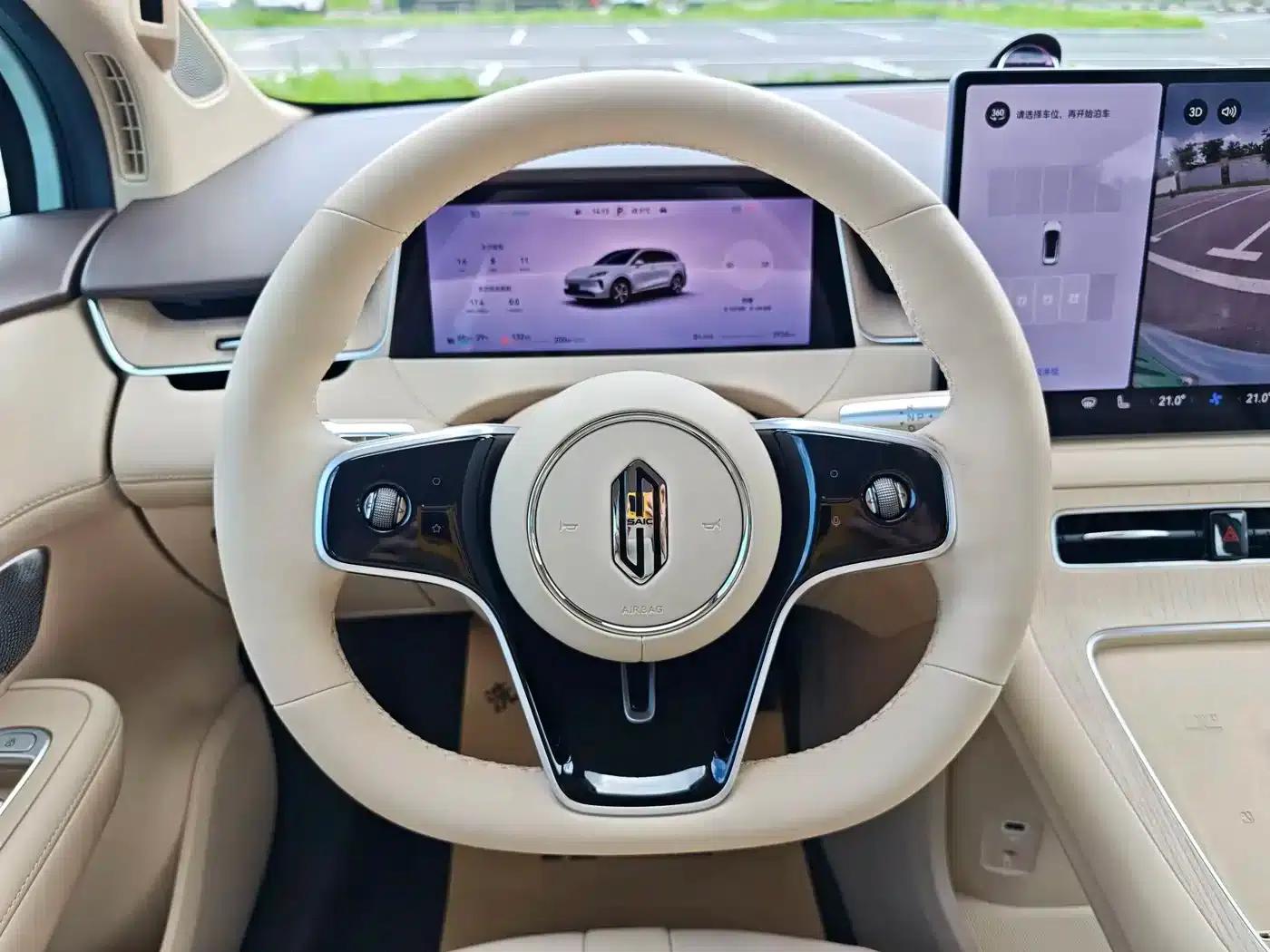 2026 Shanghai H5 Extended Range Pro — миниатюра 12