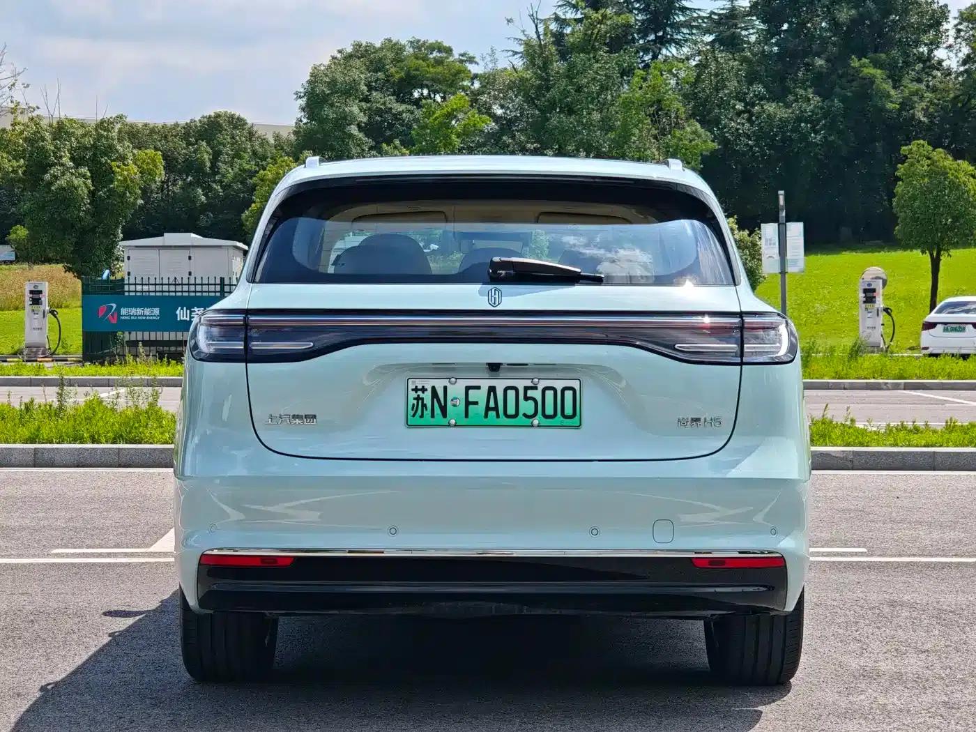 2026 Shanghai H5 Extended Range Pro — миниатюра 5