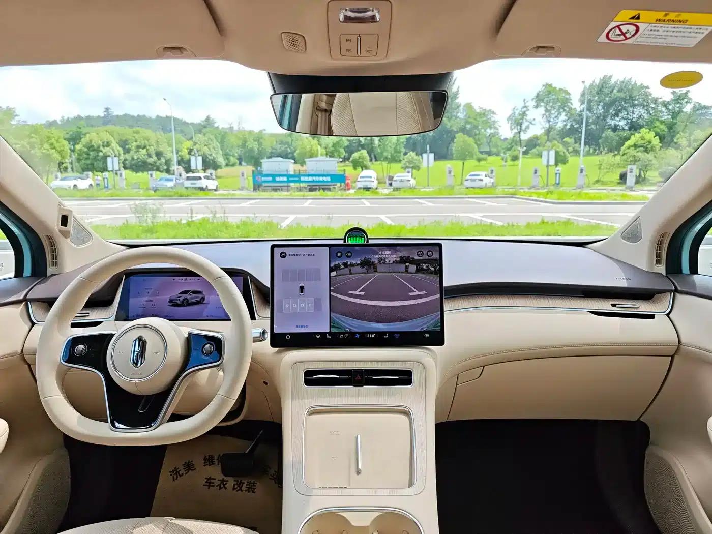 2026 Shanghai H5 Extended Range Pro — миниатюра 9