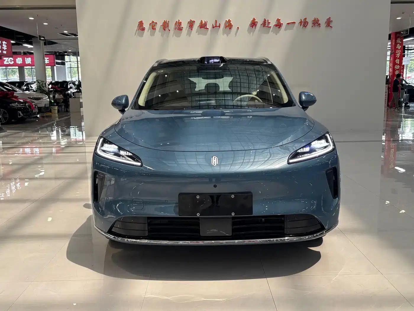 2025 Shangjie H5 Extended Range Max — миниатюра 2