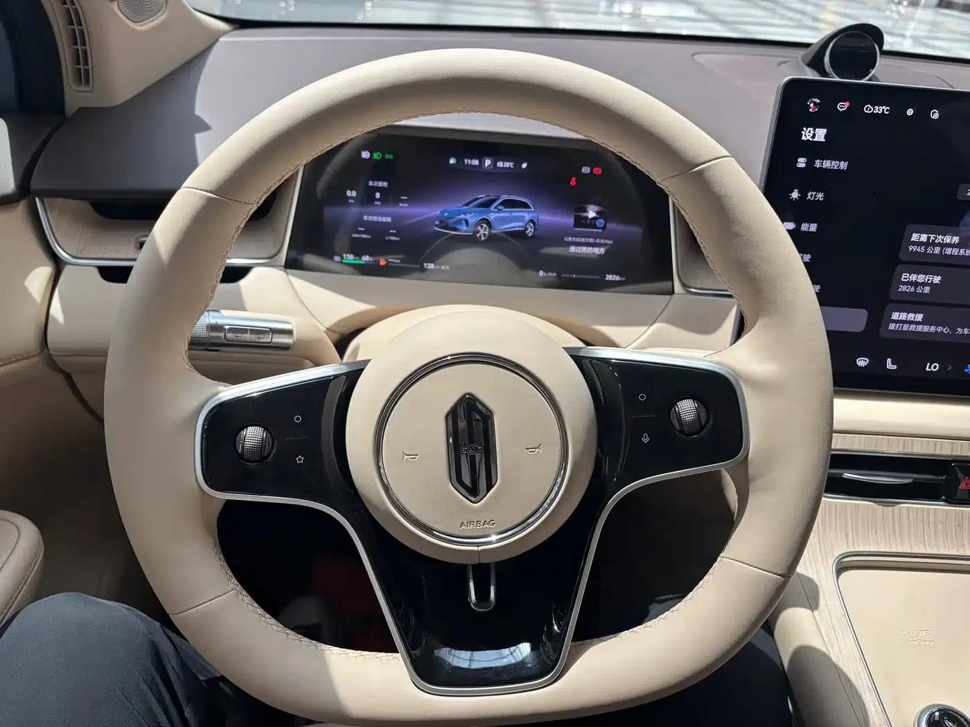 2025 Shangjie H5 Extended Range Max — миниатюра 12