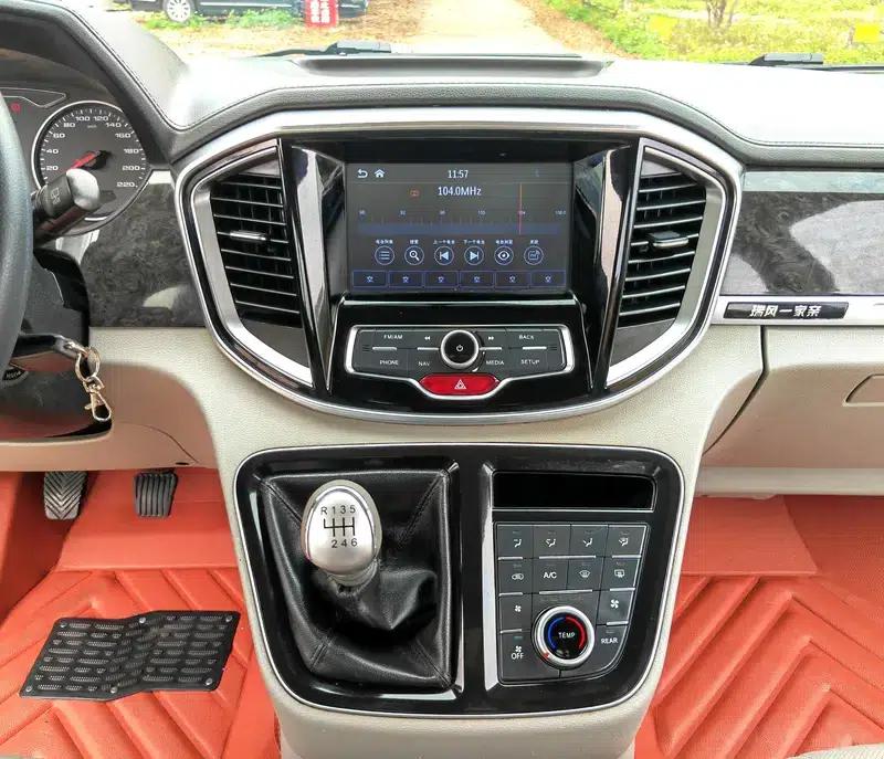 Refine M4 2017 1.9T Diesel Manual Deluxe Smart Edition — миниатюра 18