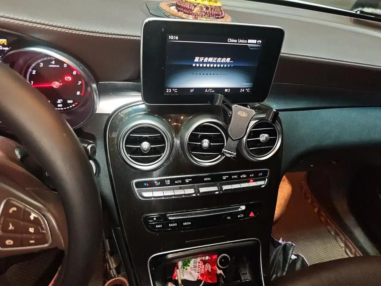 Mercedes-Benz GLC 2017 GLC 260 4MATIC Luxury Model — миниатюра 13