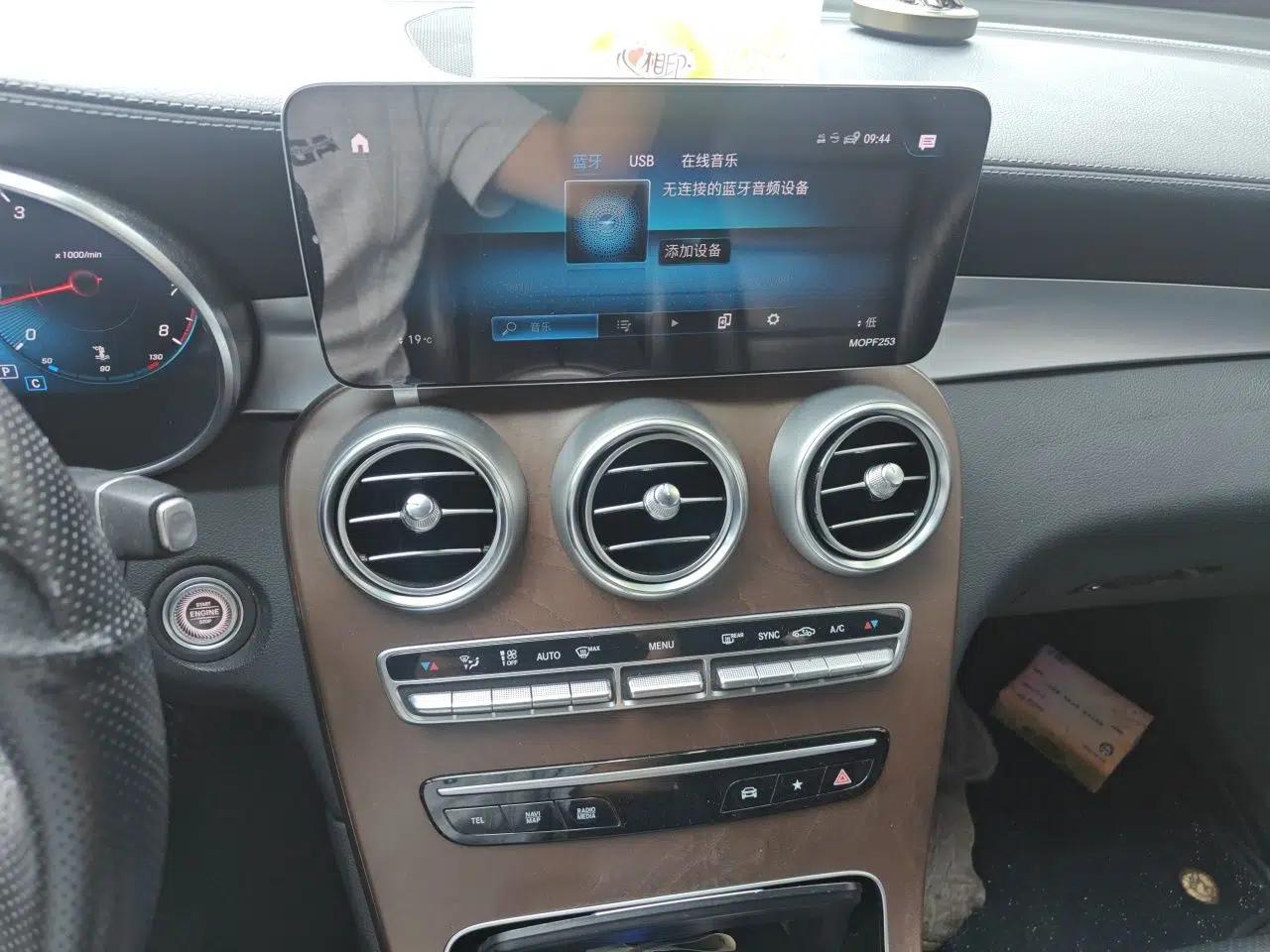 Mercedes-Benz GLC 2020 GLC 300 L 4MATIC Dynamic Edition — миниатюра 13