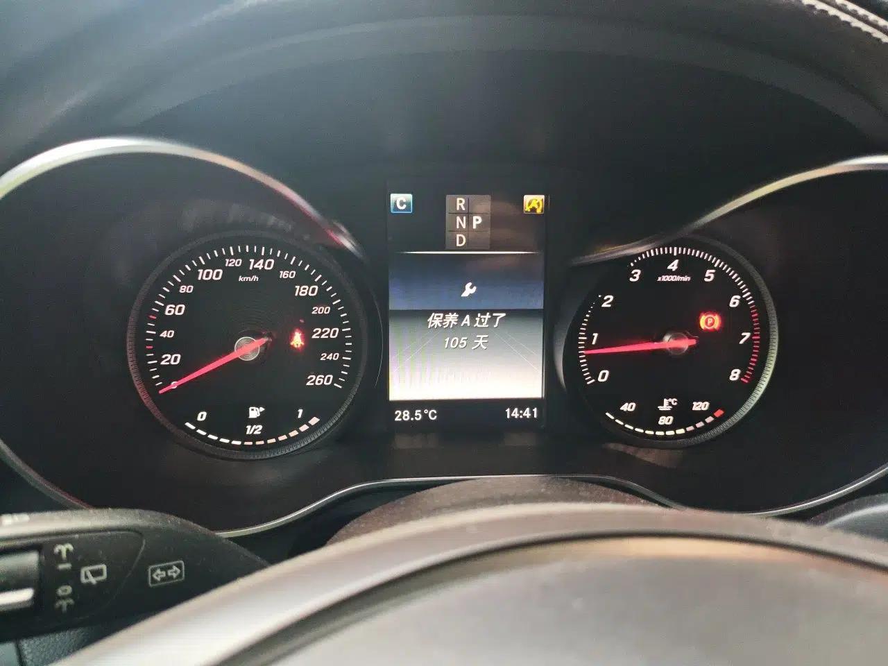 Mercedes-Benz GLC 2019 GLC 260 L 4MATIC Dynamic Model — миниатюра 11