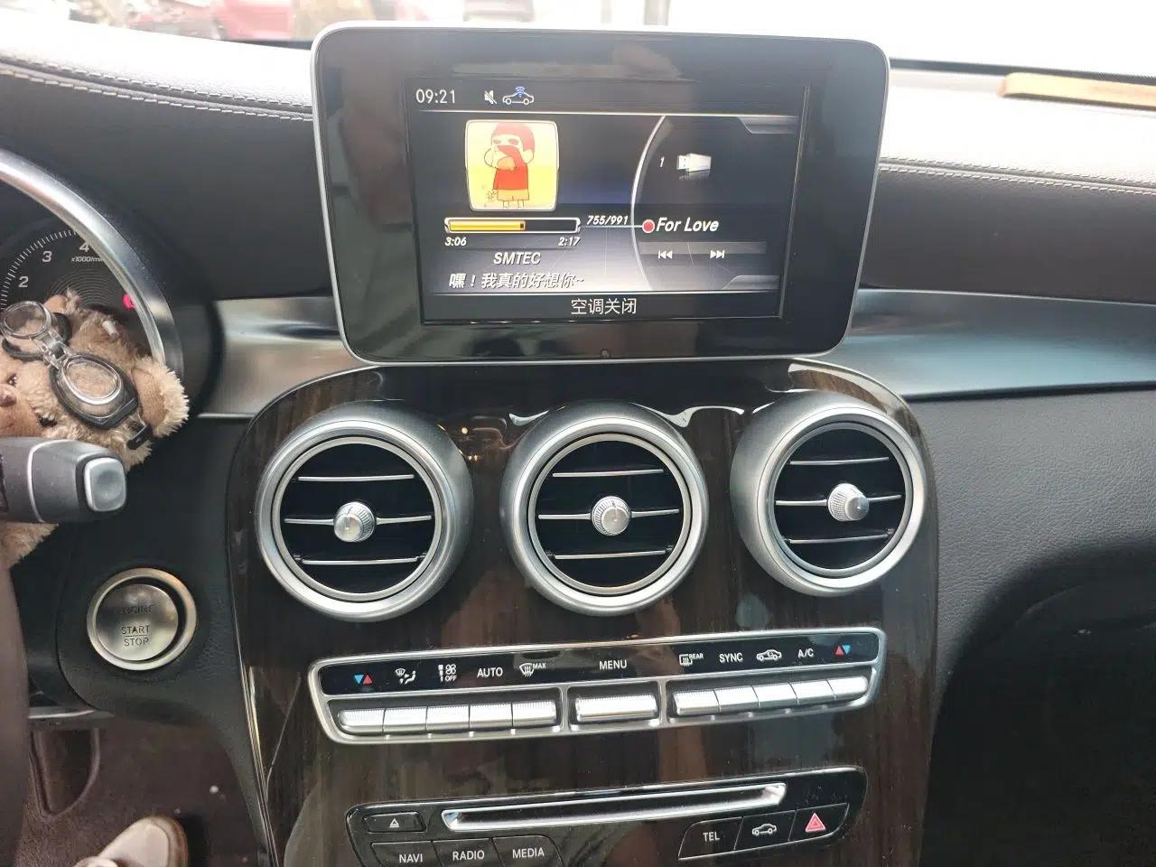 Mercedes-Benz GLC 2019 GLC 260 L 4MATIC Luxury Model — миниатюра 13
