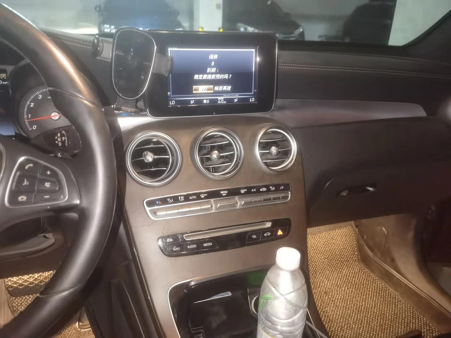 Mercedes-Benz GLC 2018 GLC 300 4MATIC Sport Edition — миниатюра 13