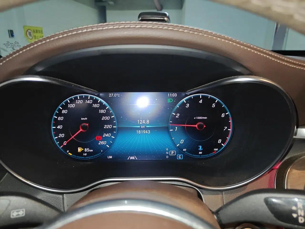 Mercedes-Benz GLC 2020 GLC 300 L 4MATIC Dynamic Edition — миниатюра 11