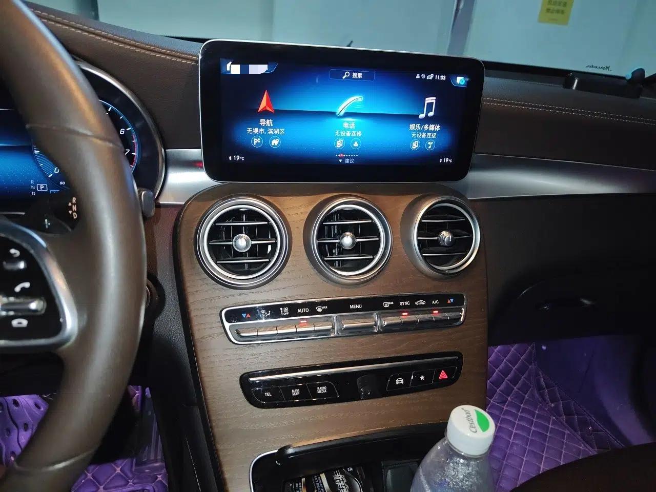 Mercedes-Benz GLC 2020 GLC 300 L 4MATIC Dynamic Edition — миниатюра 13