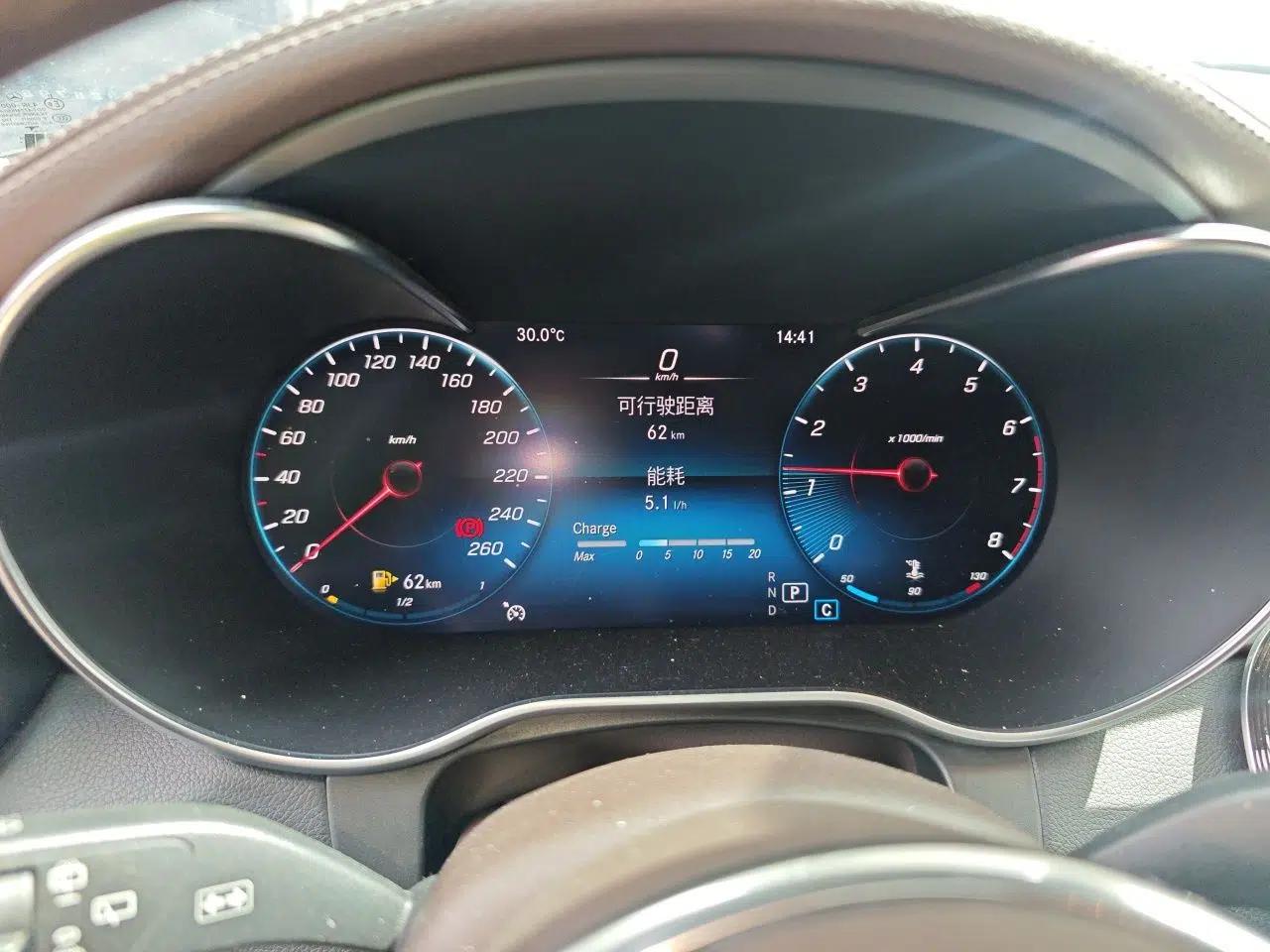 Mercedes-Benz GLC 2020 GLC 260 L 4MATIC Luxury Model — миниатюра 11