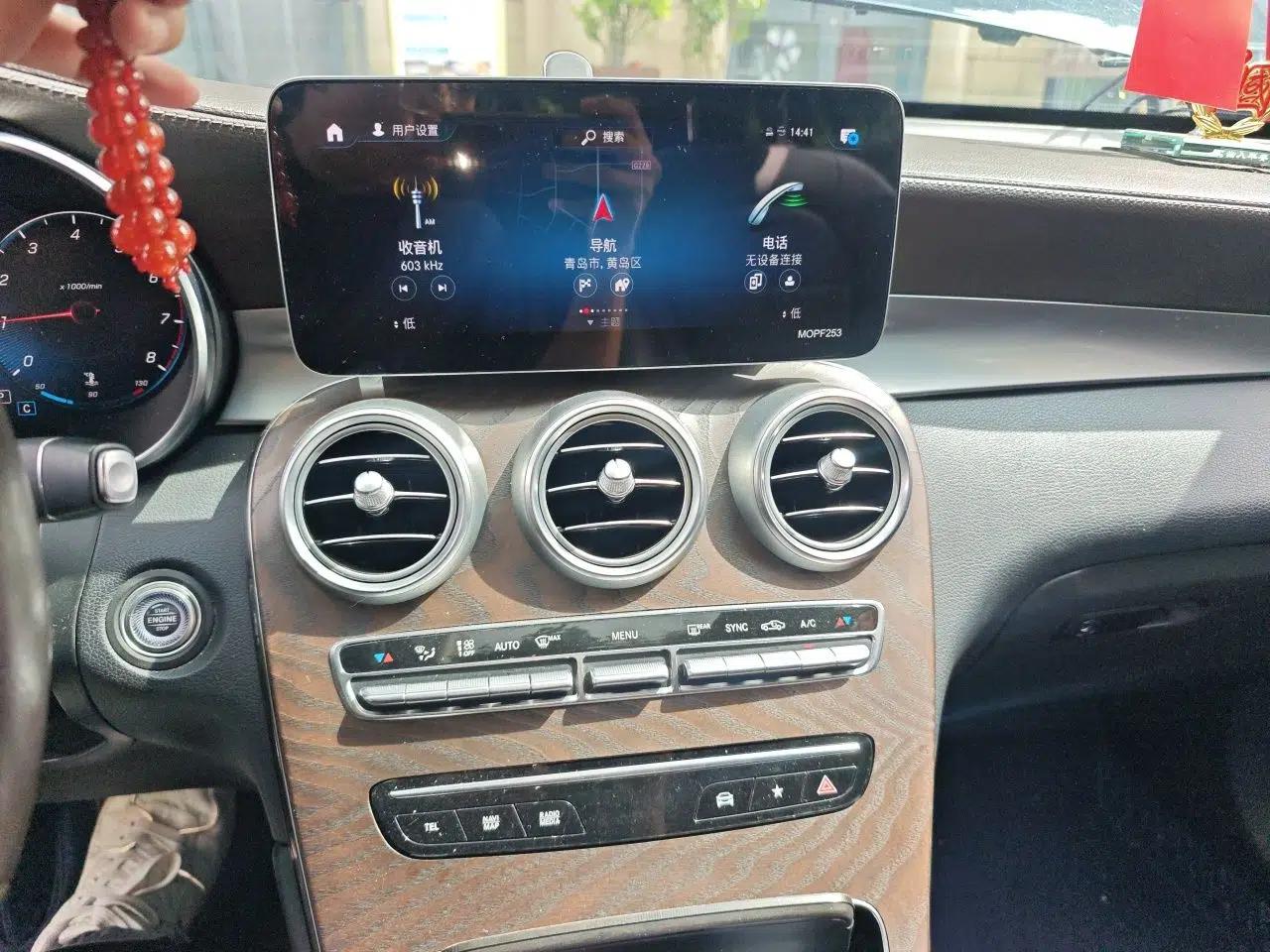 Mercedes-Benz GLC 2020 GLC 260 L 4MATIC Luxury Model — миниатюра 13