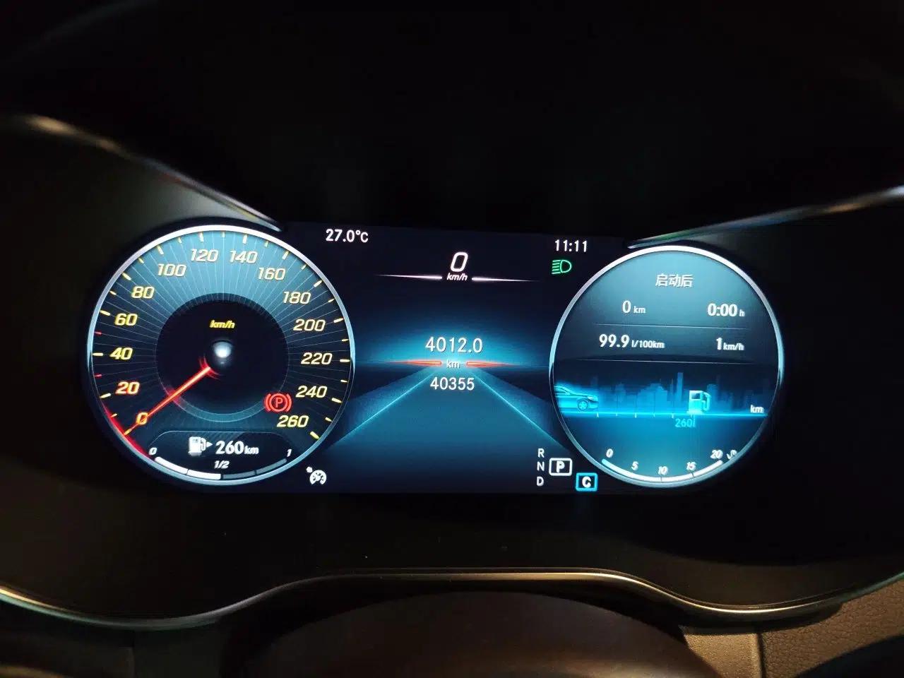 Mercedes-Benz GLC 2021 GLC 260 L 4MATIC Dynamic Edition — миниатюра 11