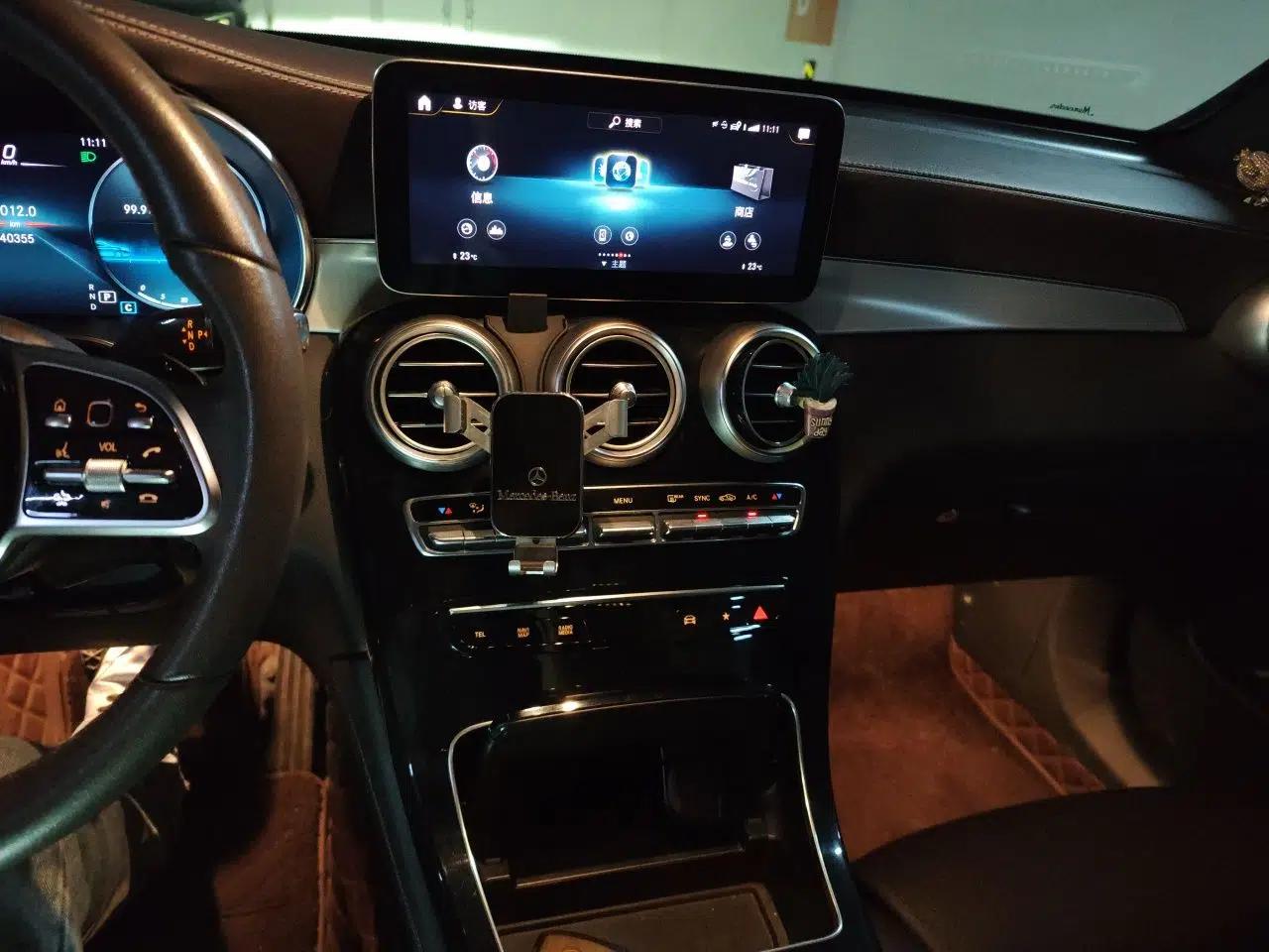 Mercedes-Benz GLC 2021 GLC 260 L 4MATIC Dynamic Edition — миниатюра 13