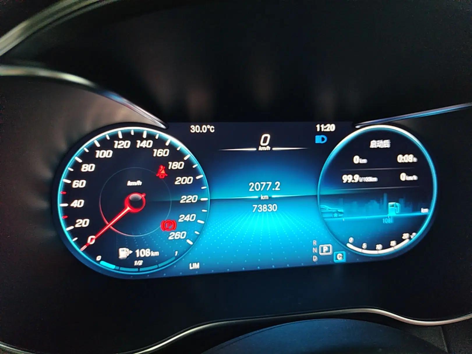 Mercedes-Benz GLC 2020 Facelifted GLC 260 L 4MATIC Dynamic Edition — миниатюра 14