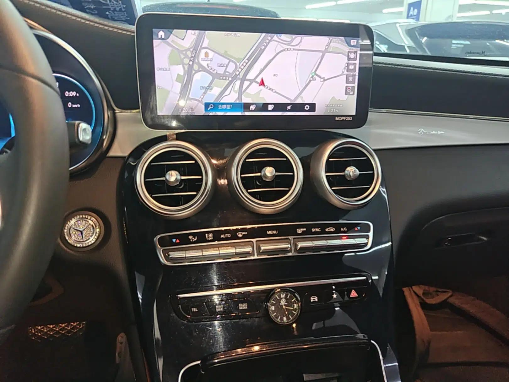 Mercedes-Benz GLC 2020 Facelifted GLC 260 L 4MATIC Dynamic Edition — миниатюра 15
